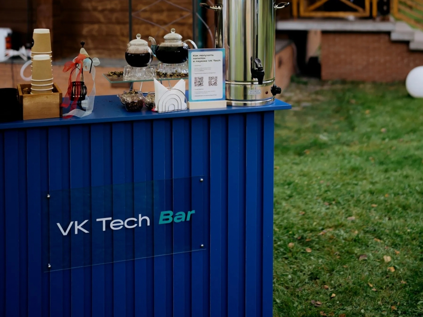 Барная стойка Muradi синего цвета в аренду